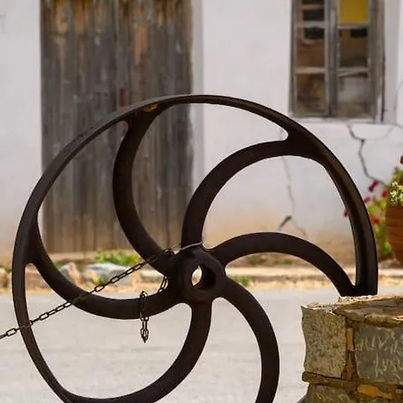 The Nektar House Tatil Evi *