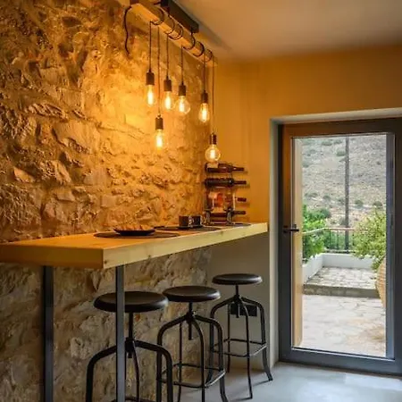 Tatil Evi The Nektar House *