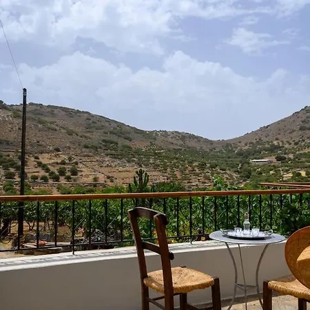 The Nektar House Tatil Evi *